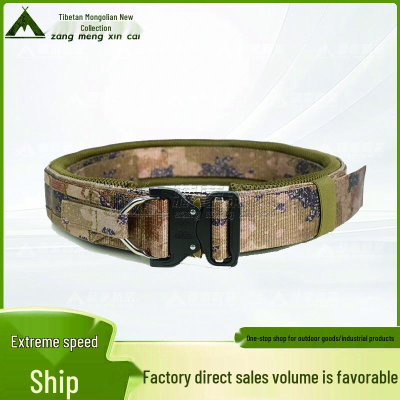 Tactical 3-in-1 Lightweight Multi-functional Belt