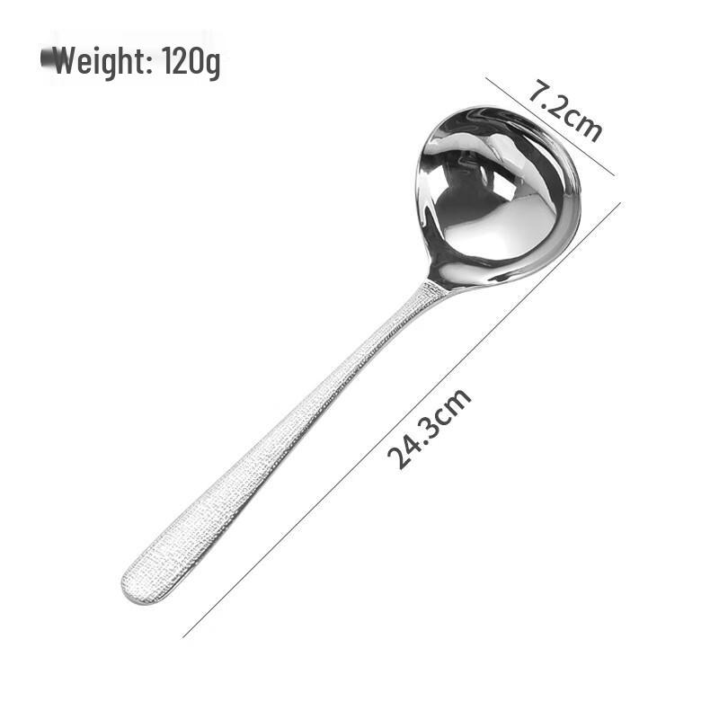 Huiniz 304 Stainless Steel Diamond Pattern Soup Ladle