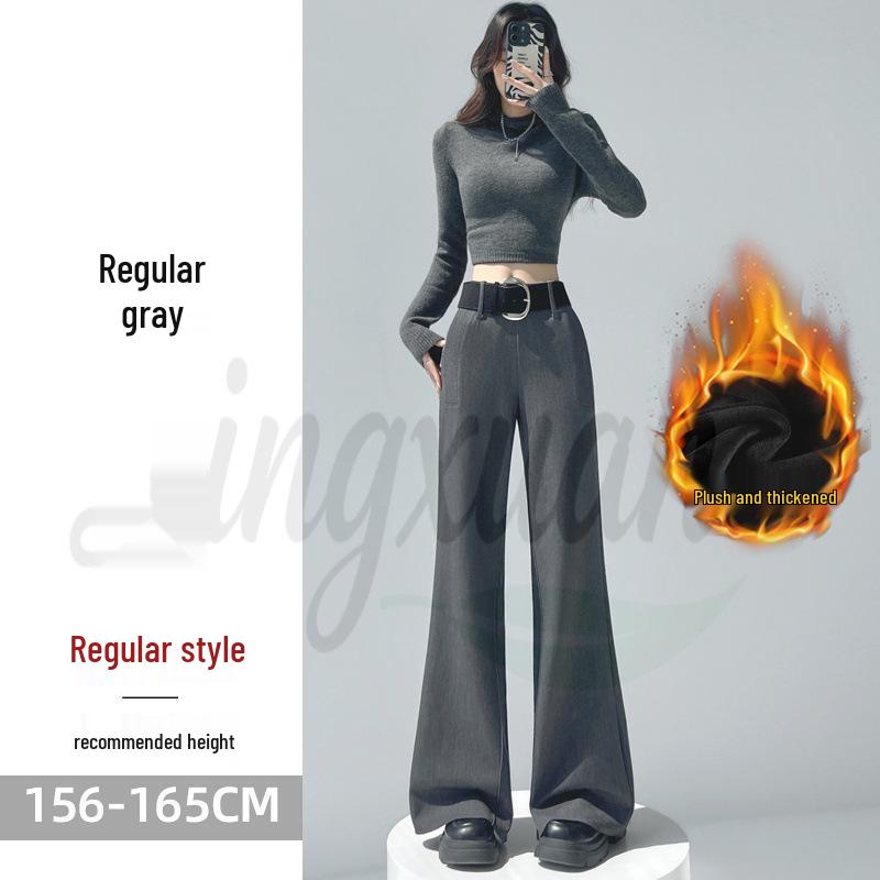 2026 Spring/Summer Women's High-Waisted Woolen Flare Pants - Floor-Length, Plus Velvet, Casual Wide-Leg