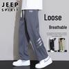 JEEP SPIRIT Men's Ice Silk Straight-Leg Casual Pants