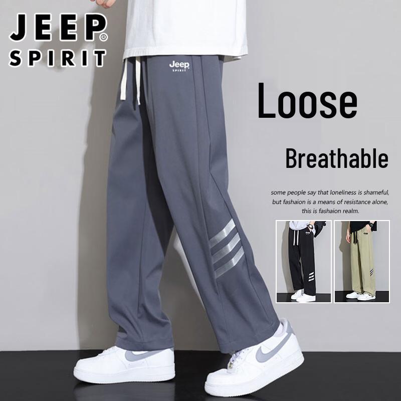 JEEP SPIRIT Men s Ice Silk Straight-Leg Casual Pants M