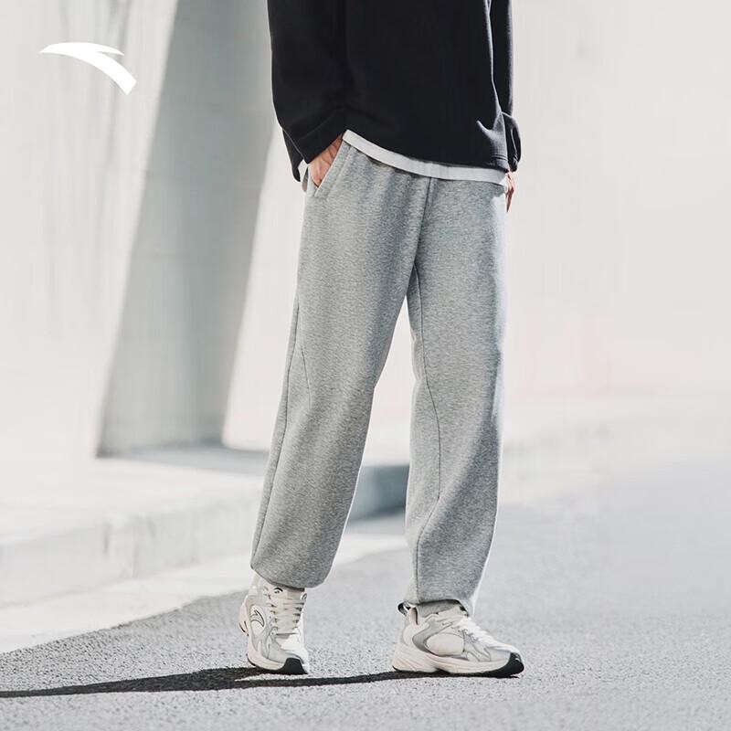 Anta Men's KT Series Fleece-Lined Joggers
