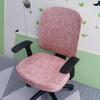 Elegant Elastic Split Chair Cover for Office, Dining, and Computer Chairs