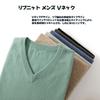 GDenFrog Winter Knit Long Solid Ribbed Knit Cashmere Spring Men's V-Neck Sweater, 100% Wool, Sleeve, Color, Warm, Sweater, Business, Casual, Autumn,