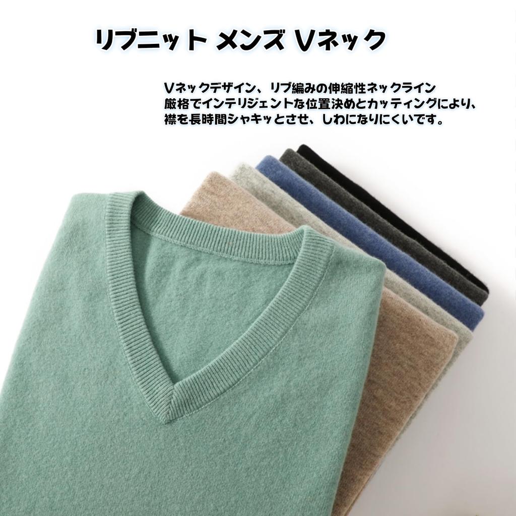 GDenFrog Winter Knit Long Solid Ribbed Knit Cashmere Spring Men's V-Neck Sweater, 100% Wool, Sleeve, Color, Warm, Sweater, Business, Casual, Autumn,