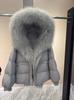Winter increase natural real raccoon fur collar placket goose down jacket versatile high-end sense loose warm jacket women