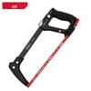 Deli Multi-functional Quick-Change Hacksaw Frame