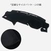 Nissan LEAF 2nd Generation ZE1 Type NISSAN LEAF 2017-Current Special Design Dashboard Cover Dashboard Mat Sunscreen UV Protection Mat Anti-slip Mat In