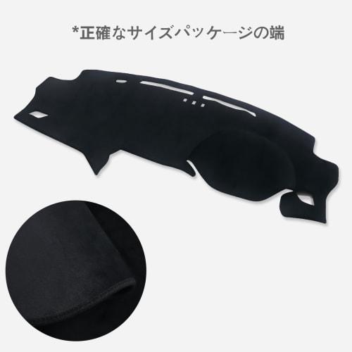 Nissan LEAF 2nd Generation ZE1 Type NISSAN LEAF 2017-Current Special Design Dashboard Cover Dashboard Mat Sunscreen UV Protection Mat Anti-slip Mat In
