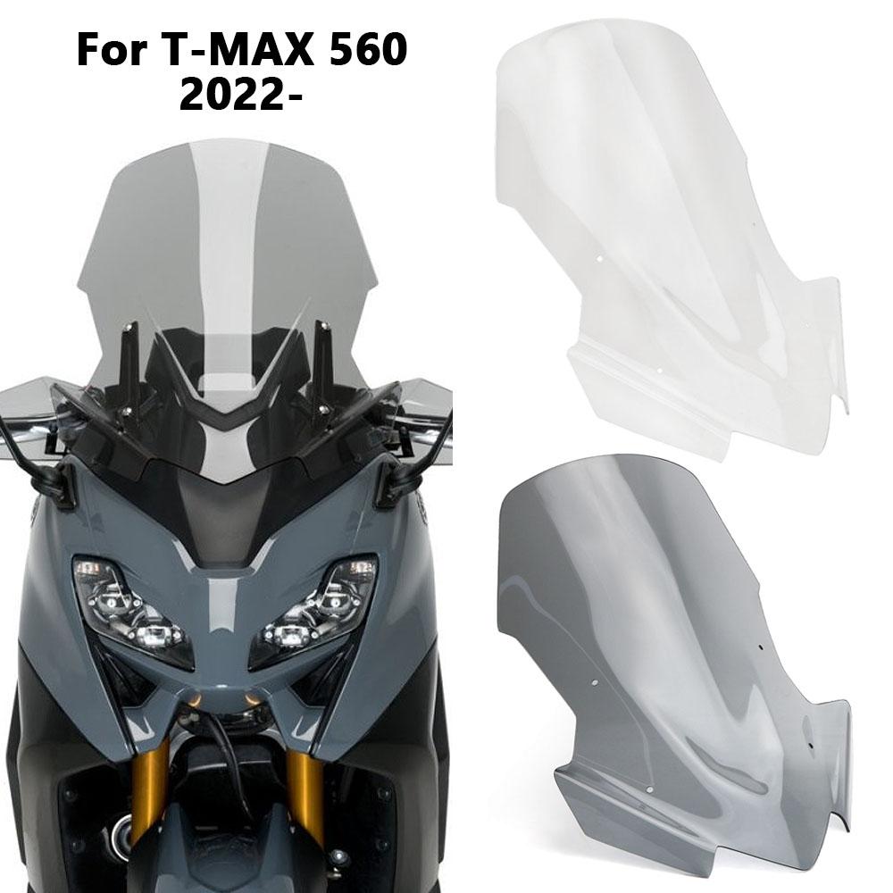 Motorrad Zubehör Für YAMAHA TMAX560 TMAX 560 T-MAXA560 T-max 560 2022 2023 2024 Windschild Windschutzscheibe Windabweiser Schutz