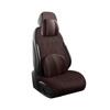 Geely Borui New Energy Four Seasons Ultra-thin Suede Saddle Car Seat Cushion Set