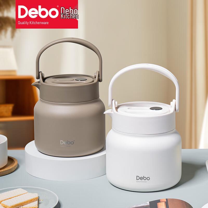 Debo Frelik 1.5L Vacuum Stew Tea Pot