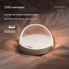 Jiguang Bluetooth Speaker with Wireless Charger and Ambient Light CN plug (adapter included)