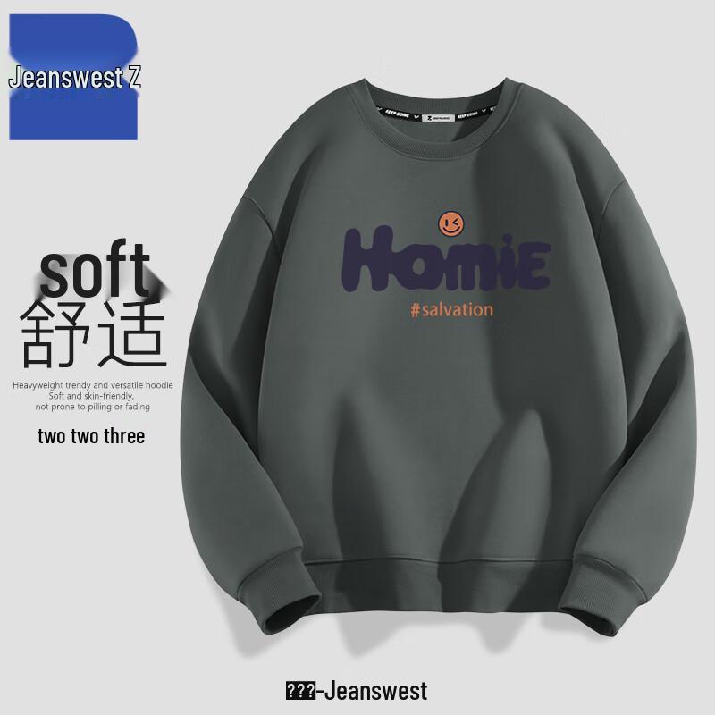 

Jeanswest Z Couple Long Sleeve Round Neck Sweatshirt XL