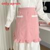 Tablier en Coton Imperméable avec Dentelle Design Mi-long pour la Cuisine Maison et l'Usage en Cuisine