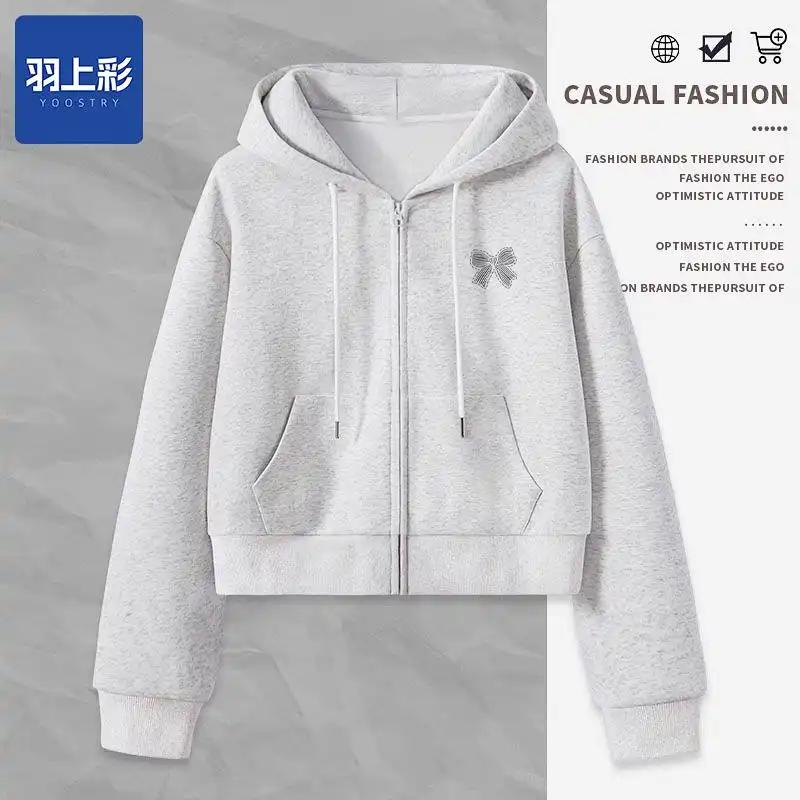 Sports Cardigan Jacket Women's New Spring and Autumn Hooded Casual Sweatshirt Short Loose Top