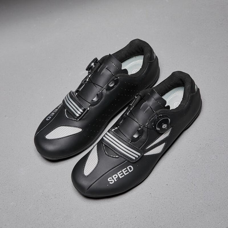 Jian Gong Unisex Mountain & Road Cycling Shoes 40