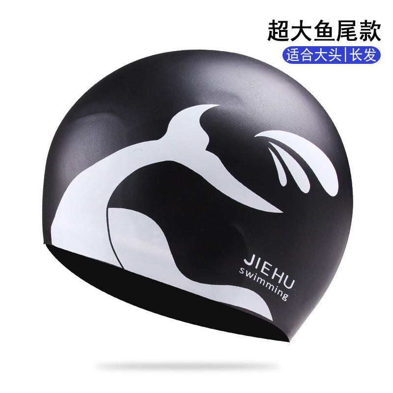 Swimming Cap Women s Enlarged Silicone Waterproof Fashionable Long Hair Cute Printed Ear Protection Equipment