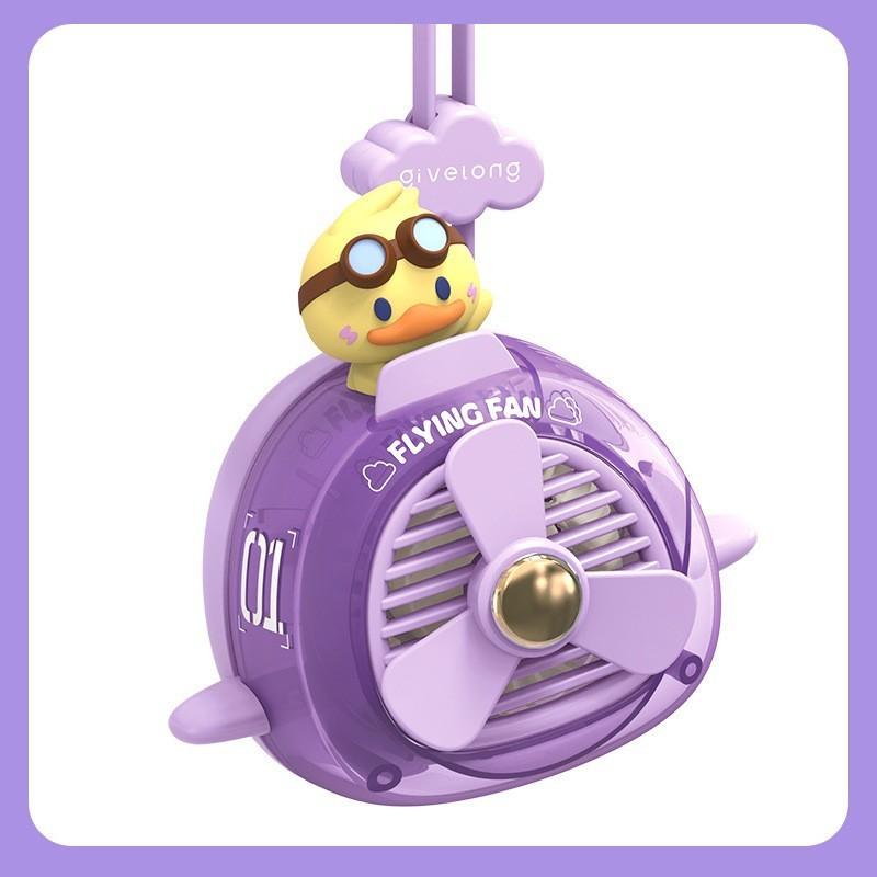 Cartoon Cute Pet Neck Fan With Usb Rechargeable Noleaf Design For Kids Personal Cooling