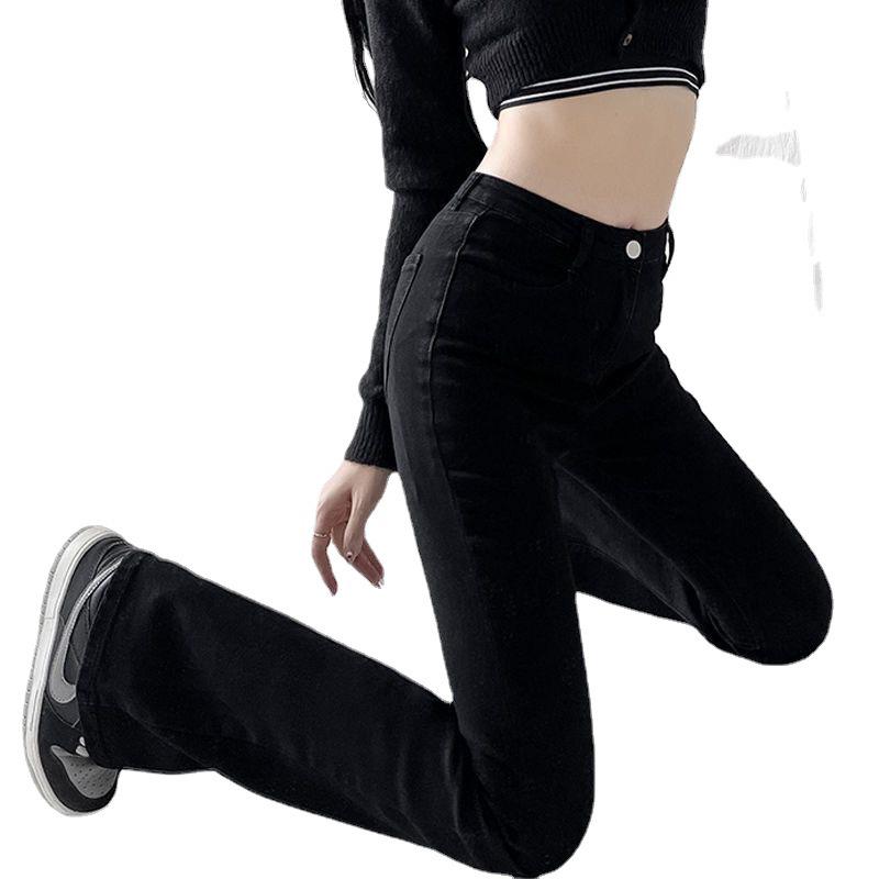 Women's 2025 High-Waisted Micro-Flare Jeans, Hong Kong Style, Petite Chic, Floor-Length, Autumn Collection.