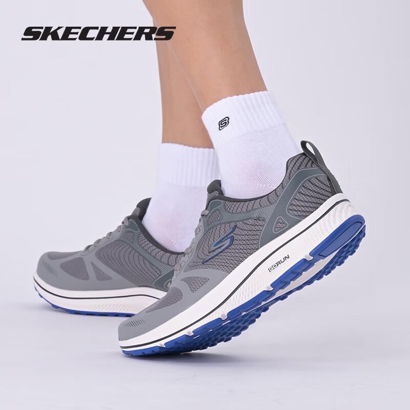 Skechers GO RUN Men's Lightweight Breathable Running Shoes