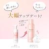 Yunth Yunth Raw VC White Clear Foam 120g (Facial Cleanser/Cosmetics/Skincare/Pore Cleansing/Beauty)