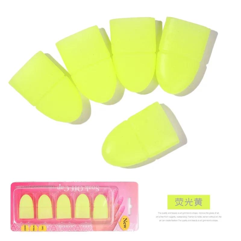 5pcs Nail Art Soak off Cap Clip UV Gel Polish Remover Tools Professional Nail Art Accessories Random Color