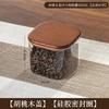 Quality Glass Sealed Canister Kitchen Food Storage Bottles with Walnut wood Lid Jars Grains Tea Leaf Coffee Beans Candy Jar