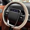 Breathable Leather D Cut Auto Steering Wheel Cover Ultra-Thin Non-Slip D/O Shape Sport Car Steering Wheel Protector Accessories