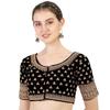 Pujia Mills Women' Silk Embroidery Sequins Work Readymade Saree Blouse