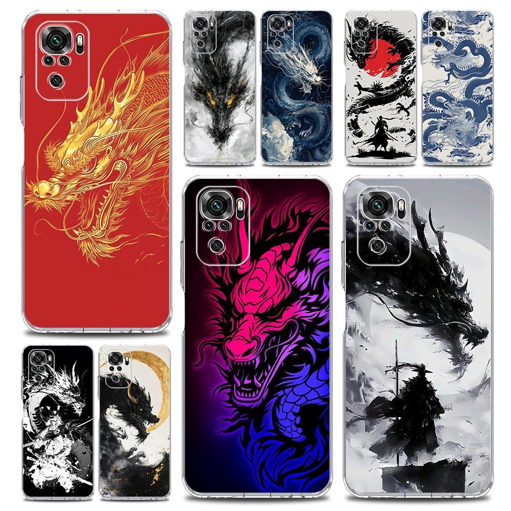 Phone Case For Xiaomi Redmi Note 15 14 13 12 4G 10 11 Pro Plus 5G 14C 13C 12C 10C Clear Soft TPU Cover Dragon