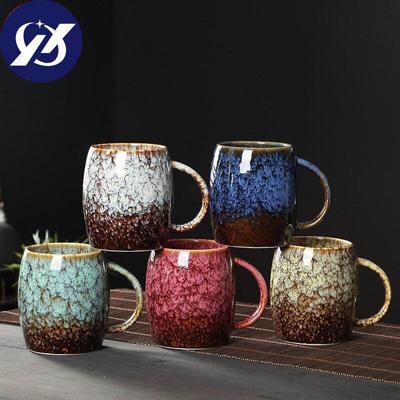 Japanese Retro Kiln Change Glazed Ceramic Creative Coffee Milk Mug Large Capacity Simple Teacup Couple Water Cup