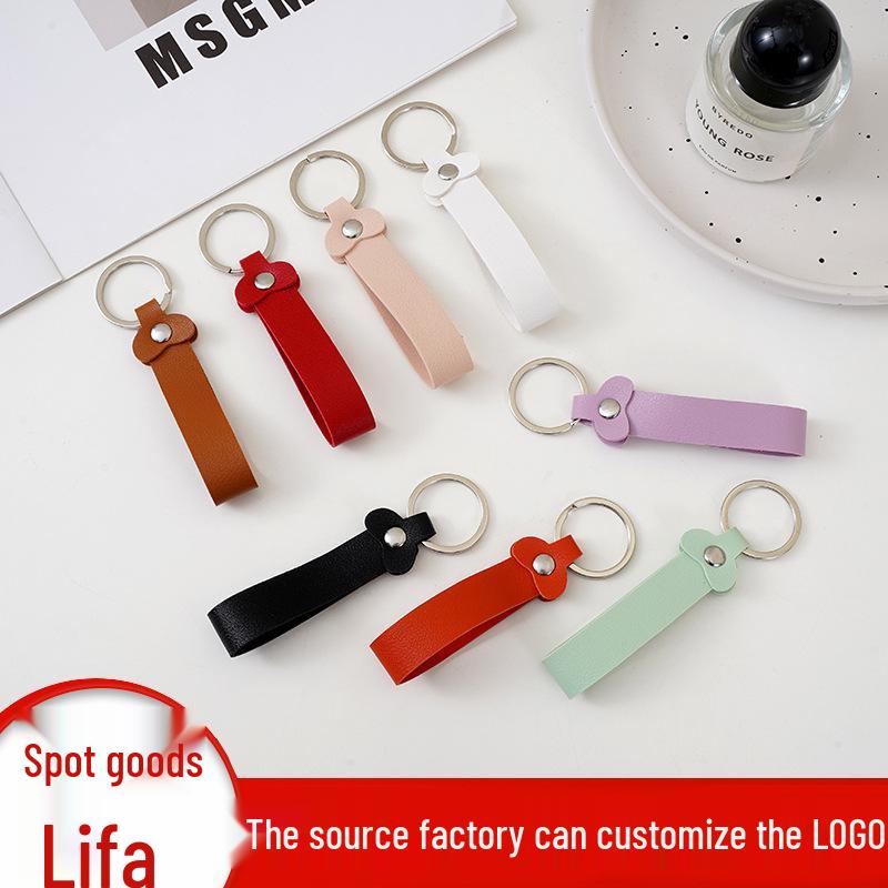 Cross-Border Multi-Functional Macaron Leather Car Keychain: Personalized, Creative, Multi-Color Metal Design.