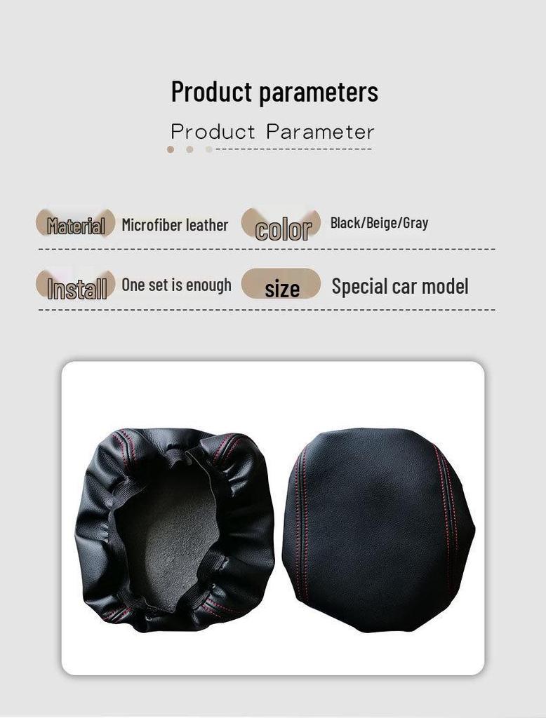 2012-2016 Honda CR-V Armrest Box Protective Cover for Interior Modification