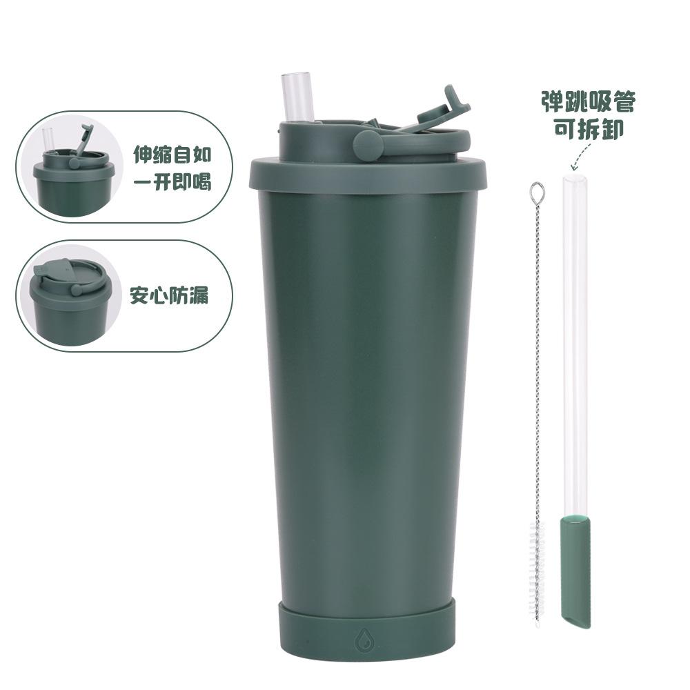 710Ml Stainless Steel Bouncing Straw Cup Suction Pearl Portable Handle Retractable Straw Thermos Cup