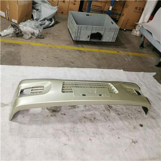 Foton Bumper Compatible - Blue Flash Silver L0531020002A0