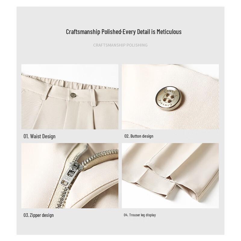 Men's Summer Ice Silk Straight-Leg Casual Pants