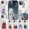 WORD OF HONOR Shan He Ling Cartoon Funda For Samsung Galaxy S26 S25 S23 S22 S20 S24 Ultra S9 S10 Plus S21 FE S25 FE Phone Case