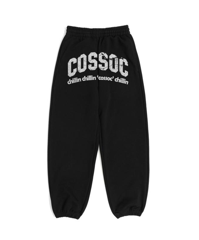 Koso Chillin Crack Sweat Jogger Pants (Gray)