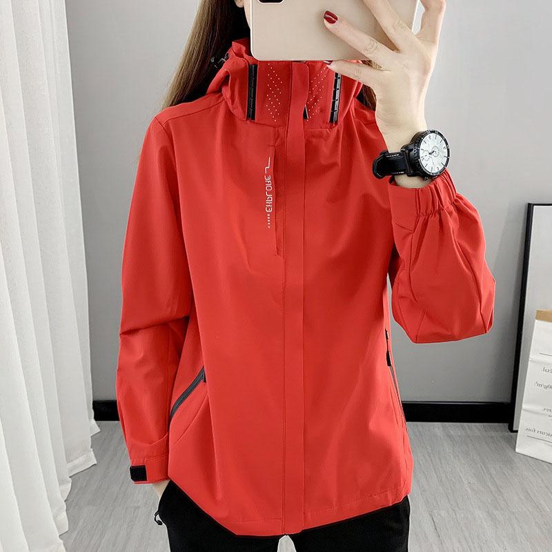 Windproof and Rainproof Thin Charge Coat Women Spring Autumn Basic Jacket Waterproof Outerwear Outfits Fashion Clothing
