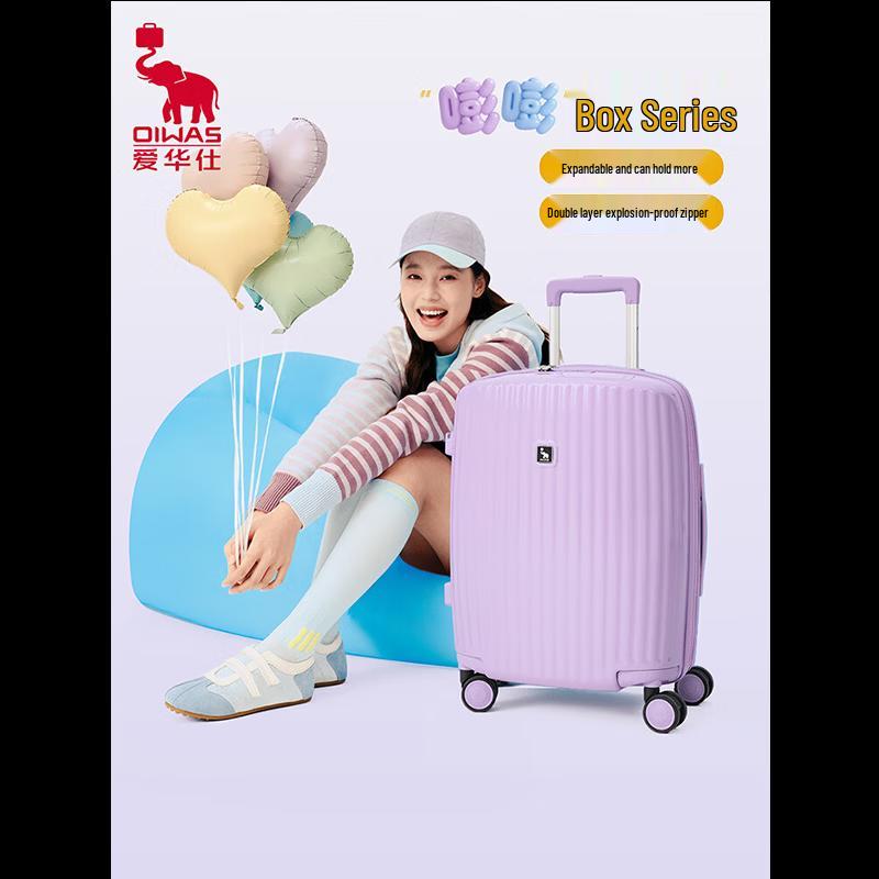 OIWAS Expandable Hardside Luggage