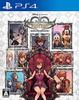 Kingdom Hearts Melody of Memory - PS4