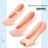 Silicone Heel Protector Socks, Anti-Cracking & Moisturizing Foot Care Sleeves for Men and Women