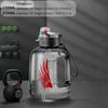 1.7L/2.7L Large Capacity Leak-Proof Straw Water Bottle With Tea Separation Plastic Water Cup Fitness Gym Sports Water Bottle
