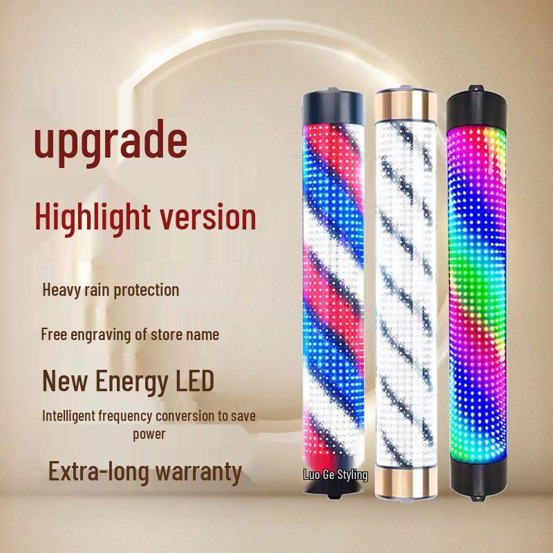 Wall-Mounted Waterproof LED Rotating Barber Shop Light Box