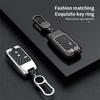 Metal Key Case for Toyota Camry, Crown, Reiz, Prado, Land Cruiser - Snap Button Design