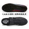 Chaussures de cyclisme pour homme avec compatibilité de cale Route VTT Vélo de montagne Semelle rigide Antidérapant Respirant Léger Soutien