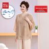Hodo Women's Plus Size Mid-Sleeve Summer Top & Pant Set