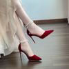 Fine Heel Niche Design High Heels Autumn New Pointed Pearl Red Bag Head French Strap Single Shoes