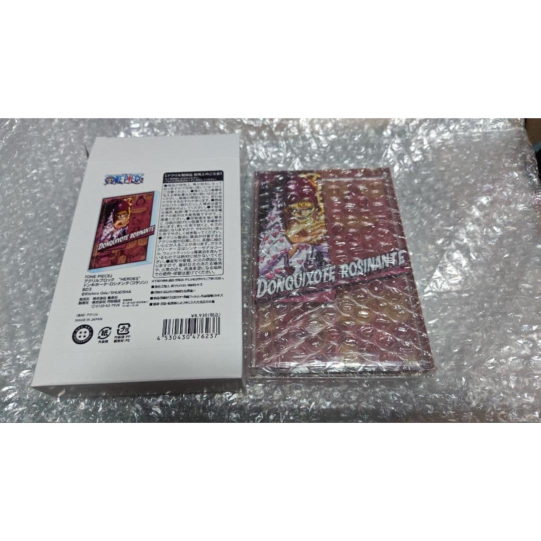 Used ONE PIECE Corazon Rocinante Acrylic Block New